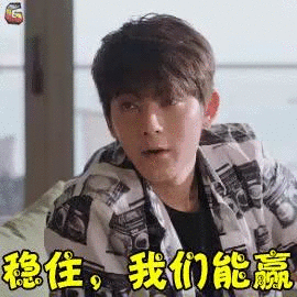  重庆QGhappy消级比赛被罚100万奖金？主教练暂停教练资格，是何原因？