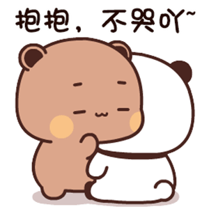 yyds这60个动态小表情好可爱