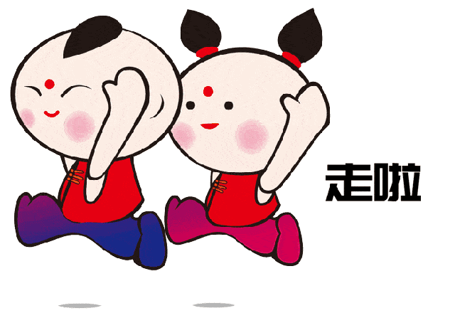 640_440gif 动态图 动图