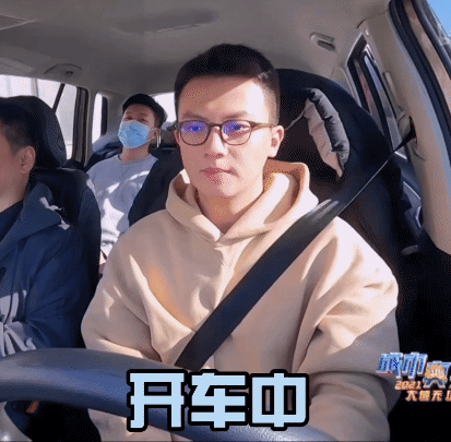 今有豪杰反诈新青年上线又一部封神之作来了