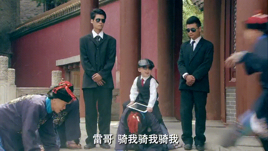 还记得《爱情公寓》里的雷哥吗?他现在长这样!