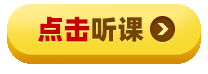 景德镇招聘_邮政集团景德镇市分公司2022年公开招聘员工公告(2)