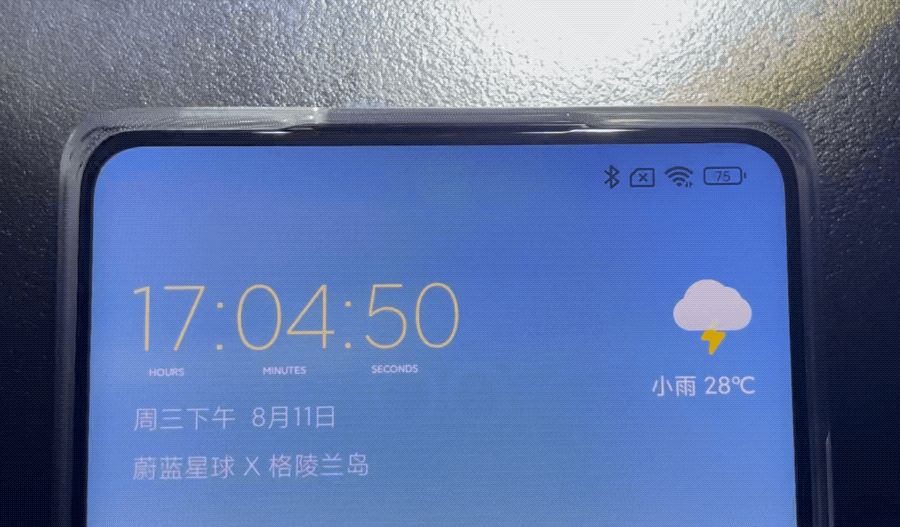 在5000元的价位里，小米MIX 4香吗？插图10