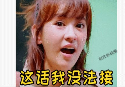 3,和霍尊的女友陈露一样默默承担所有仲小萍为了霍尊,能放弃的不只只
