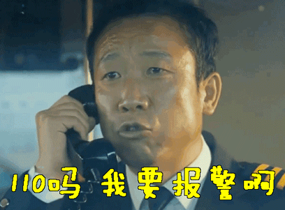 408_301gif 动态图 动图