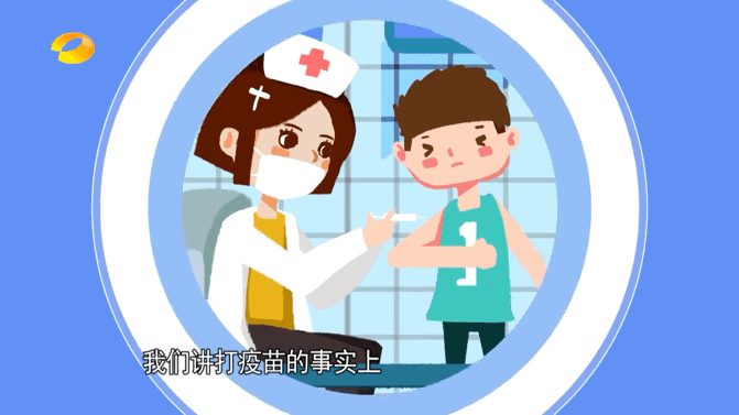 重磅青少年终于可以打新冠疫苗了必须打么安全么家长关心的问题全在这