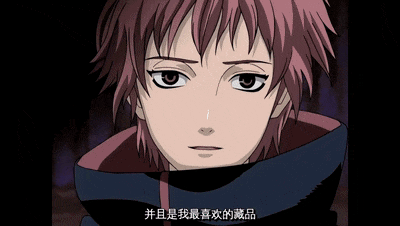 400_226gif 动态图 动图