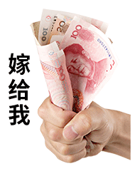 表情包你长得让我很意外