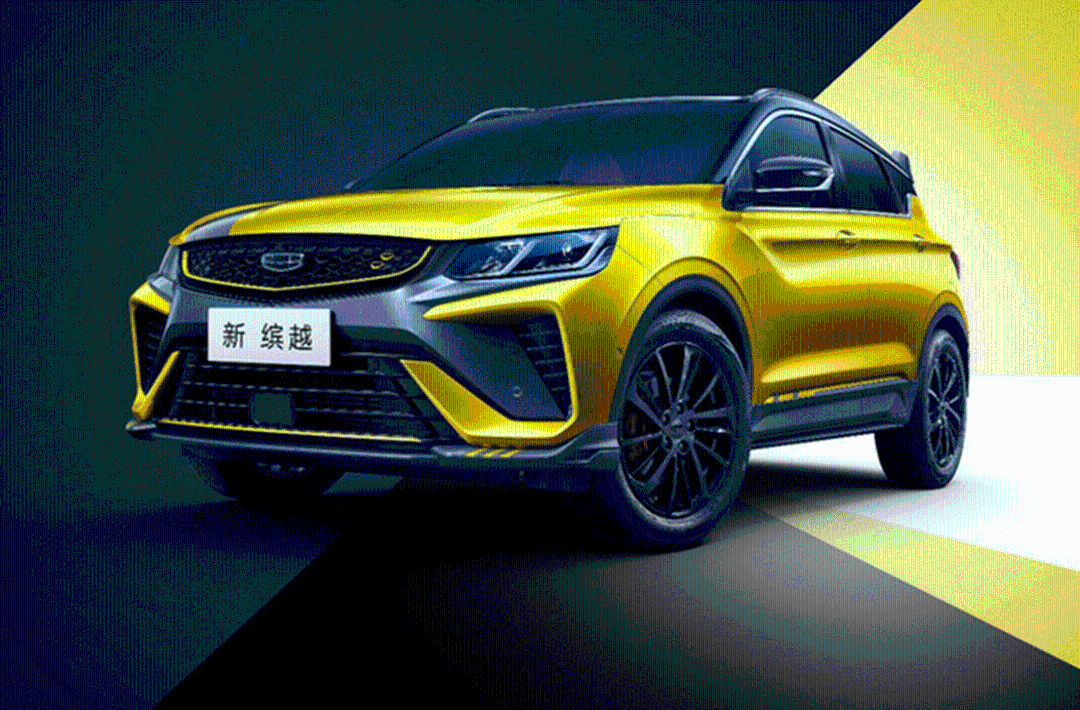758万元起吉利新缤越上市6款车型3种动力组合新增赛道模式