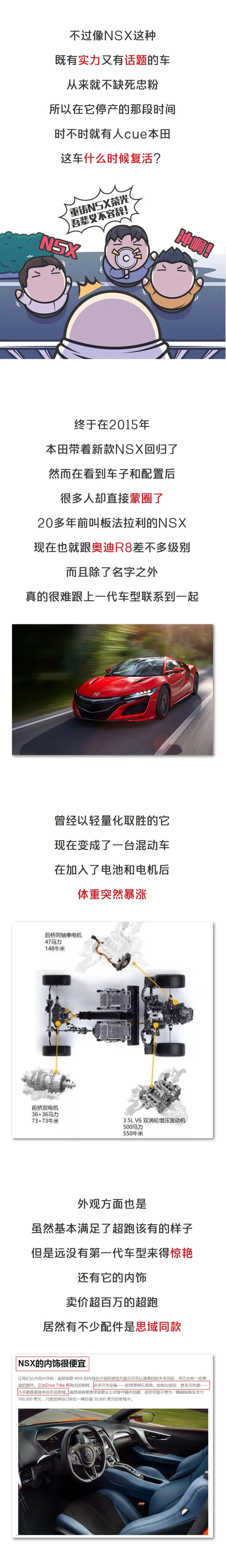 Inews Gtimg Com Newsapp Match 0 0 Jpg