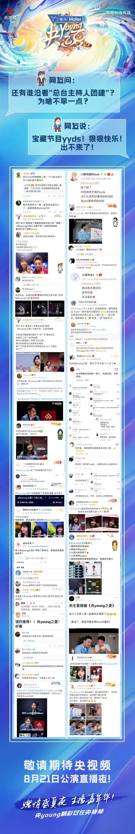 30万元买6缸发动机，这两款车千万不要错可信过