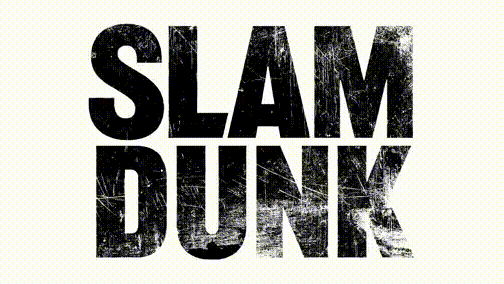 灌篮高手明年秋天上映55岁的井上雄彦能否重现热血与青春