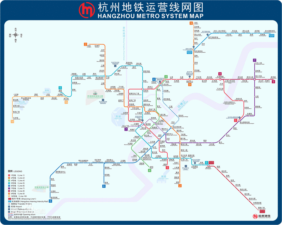 杭州西站地铁图片