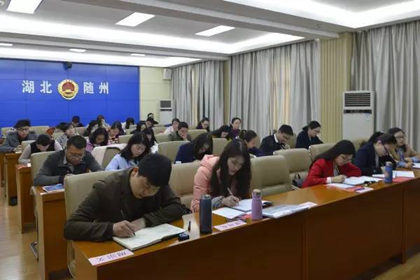 2017\/4\/11吹响集结号 立下青云志--随州检察机