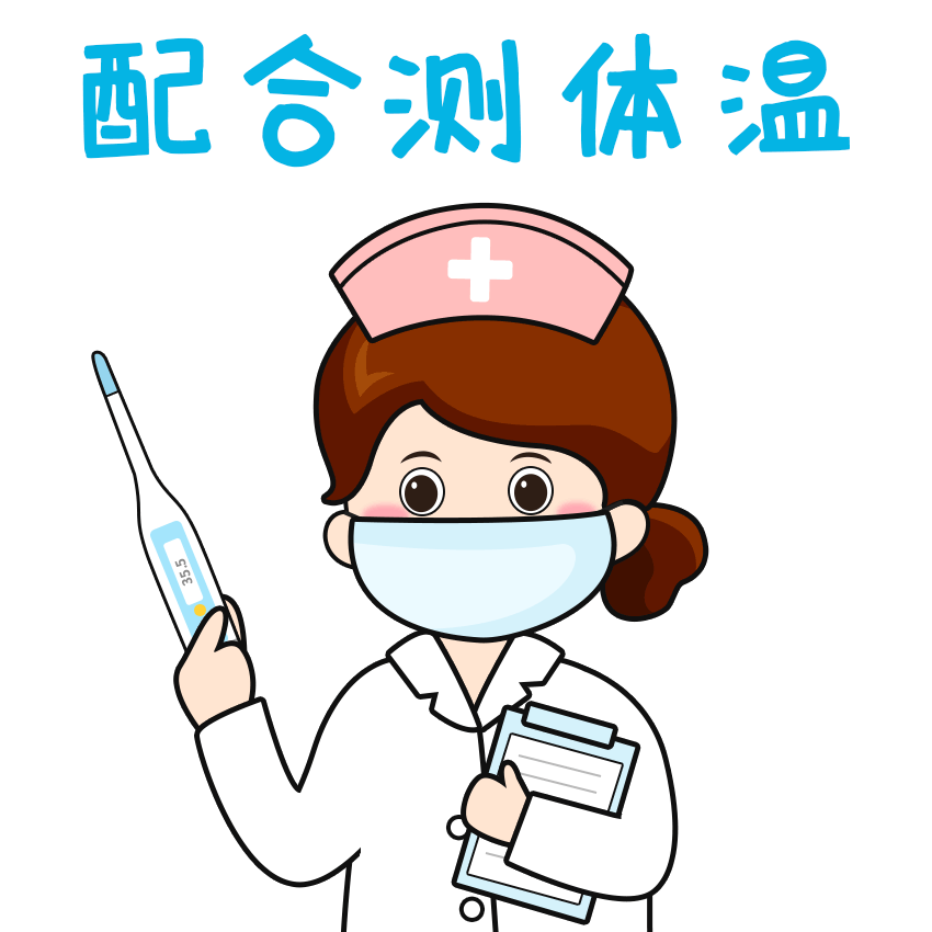 夜班|哪个护士还没有做过一夜无事的"白日梦"呢?