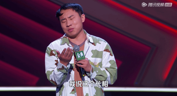 李诞牵头的"逐梦喜剧圈",还不如退赛的"死胖子王建国"