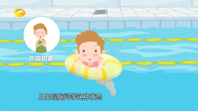 压力等多种外力的影响,对于不经常游泳的人来讲,就会出现呼吸困难