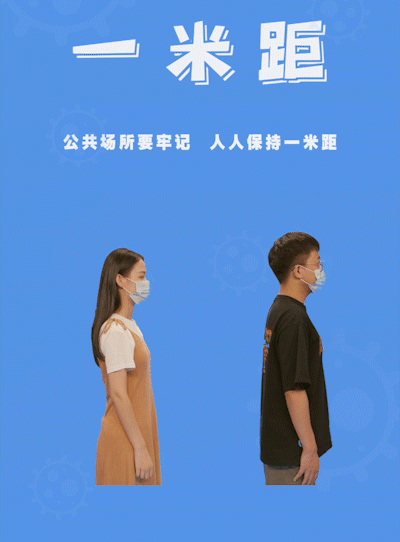 我省退出风险区名单,山东人恢复绿码!但这些事仍要注意