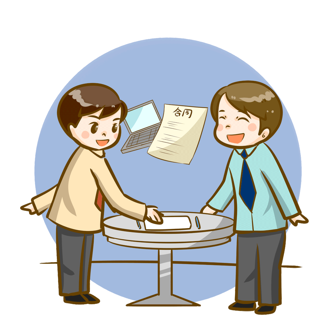 普法课堂签订电子劳动合同前请注意这些