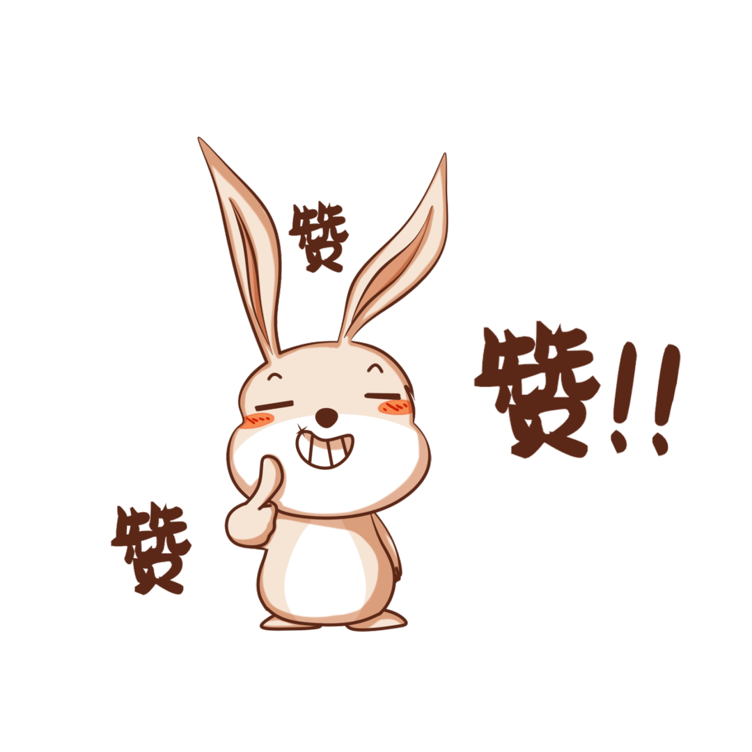 当日办结!为毕节这项服务点赞!