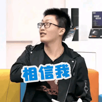管泽元季后赛豪取五杀泽元这盛世如你所愿
