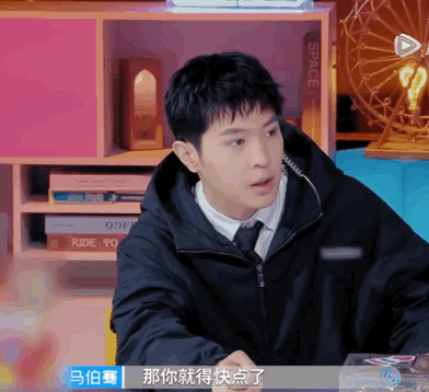 心动的信号4马子佳的道歉预示玛卡巴卡cp已破后来者居上啊