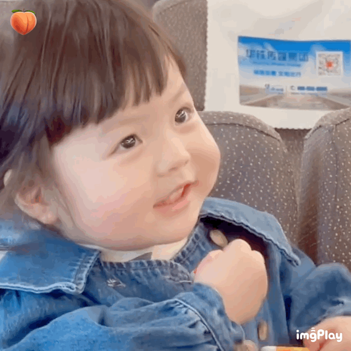 biubiubiu地发射可爱,好像没有其他更合适的社交神器了,让我差点误