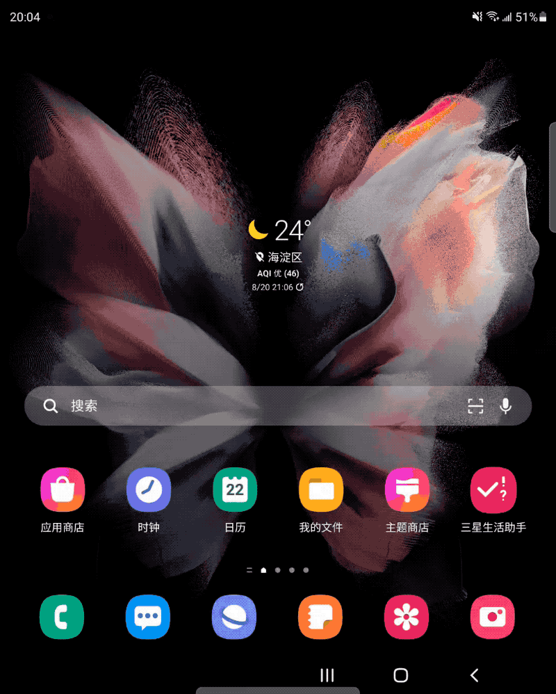 三星z fold3 5g评测:防水 手写 屏下镜头原来实现过程这么复杂