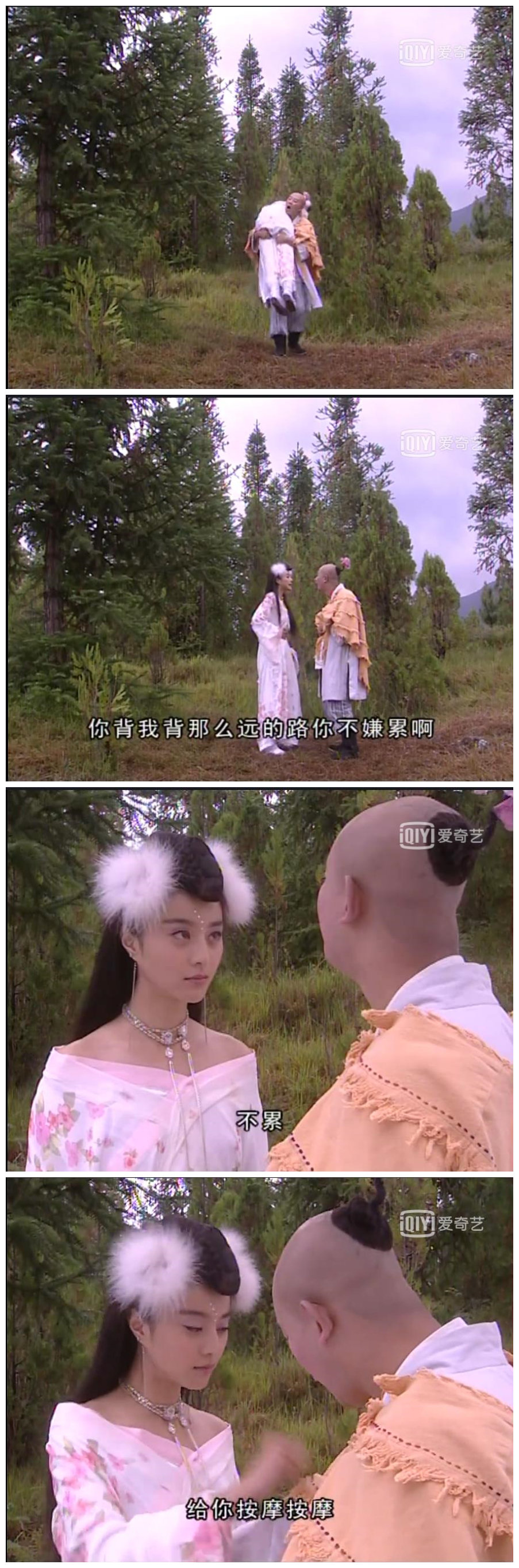 福星高照猪八戒为何猪八戒一开始不喜欢锦毛鼠反而喜欢珠珠
