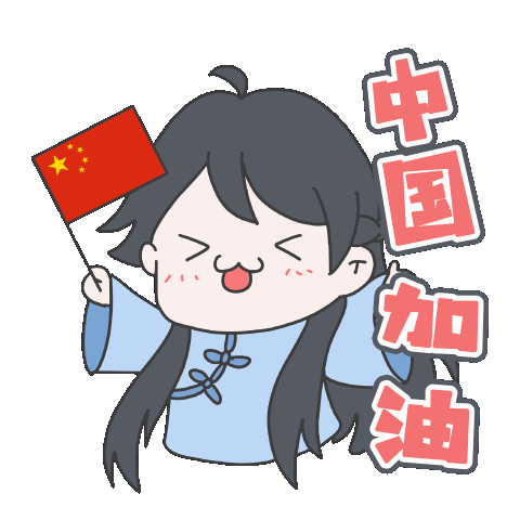 一举射进了东京残奥会,一起为她加油吧!