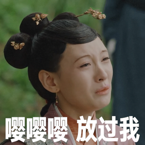 《玉楼春》桃夭怎样下线最解气?脑补了16种盒饭