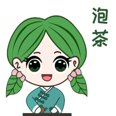 从"遗落在珠江上的香格里拉"来的"茶小昭"上线啦!_腾讯新闻