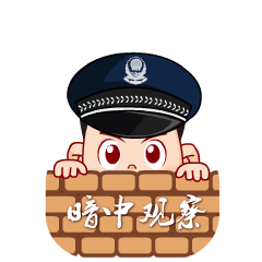 长治多少人口_异地公积金贷款,账户金额需要够多少才能贷款