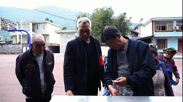 筑牢长江黄河上游生态屏障丨雅安:低碳生活 绿建未来