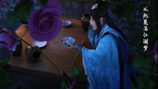 国风音乐企划丨少年歌行第二季萧瑟角色曲《锦瑟》