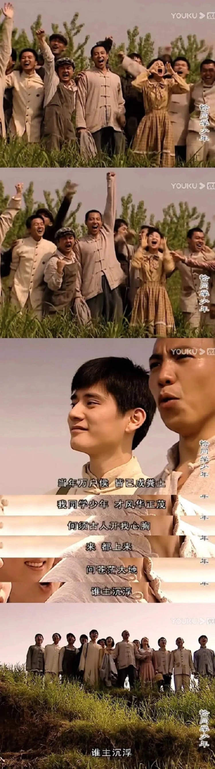 来得比汪涵早原来钱枫才是天天向上的元老