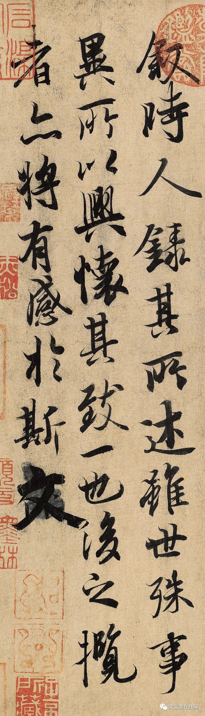 作品欣赏永和九年(353年),王羲之和谢安,孙绰等41人在绍兴兰亭修褉时