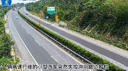 司机醉驾父子俩被抛出车外