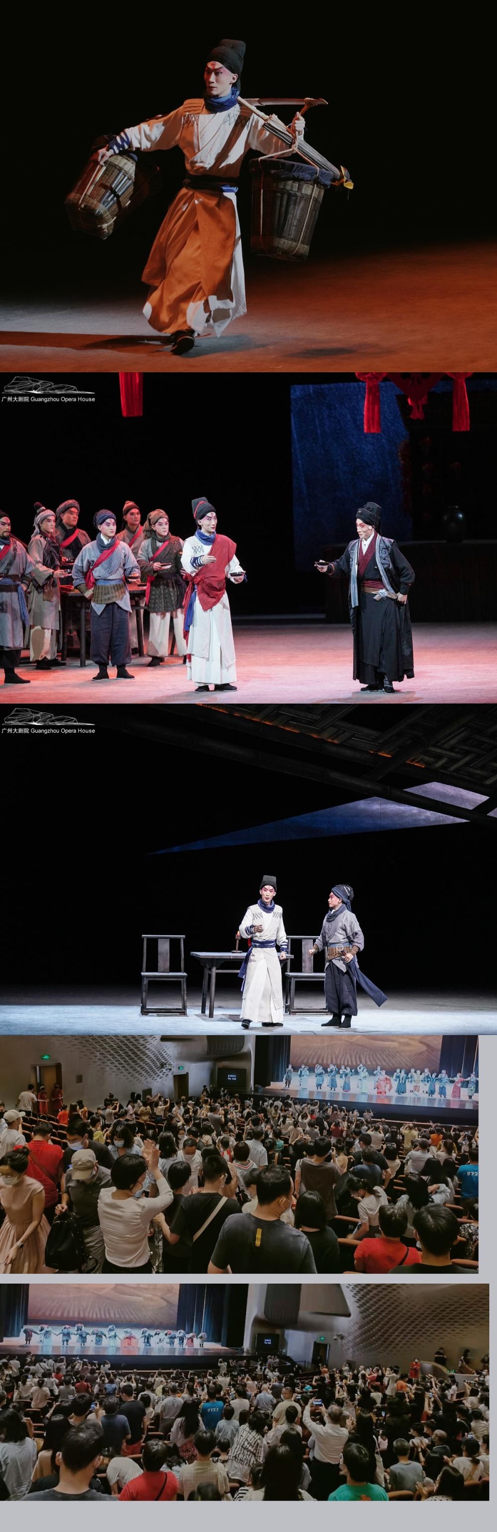 史依弘京剧《新龙门客栈》上演深圳广州