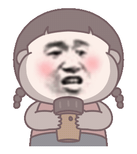 表情包无白底无需下载长按发送即可生成表情温馨提示如何快速添加表情