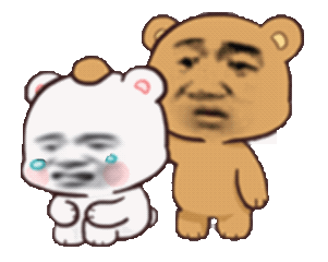 表情包无白底无需下载长按发送即可生成表情温馨提示如何快速添加表情