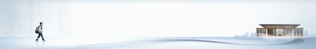 建业世和府丨约99m²轻奢三房 启幕城市人居美好生活