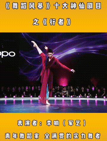 360_474竖版 竖屏gif 动态图 动图