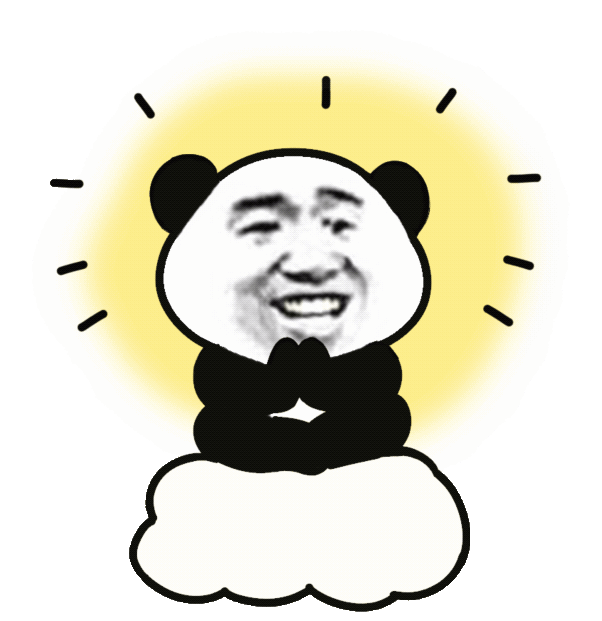 199丨每日精选沙雕图片表情包_腾讯新闻