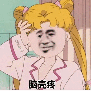 这个头痛不一般,差点危及生命!