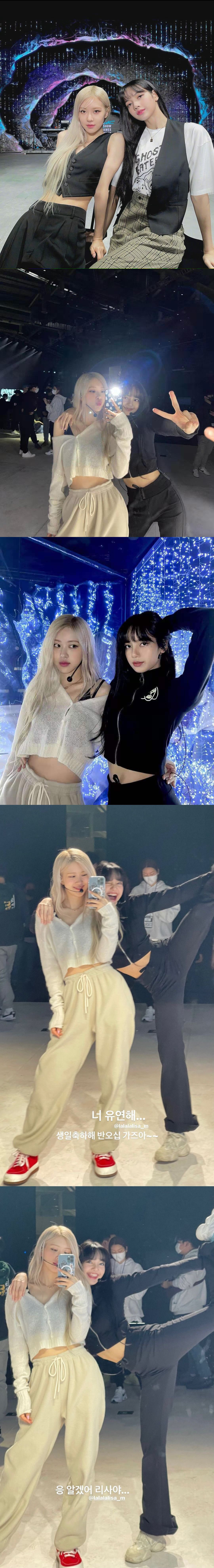 lisa&rosie闺蜜图片|五花肉cp yyds!