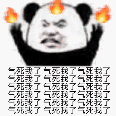 盗图卖女神抱枕,只赚宅男钱