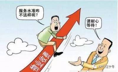 沈阳保安招聘_崇明区临保招聘(3)