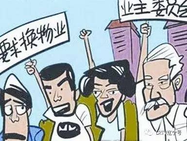 业主招聘_百家企业组团招聘,5月8日,不要错过