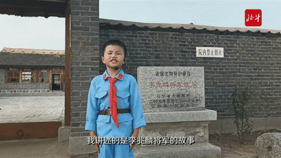 《李兆麟将军的故事》讲述人:王一丁《红色印象 锦州铭记》讲述人